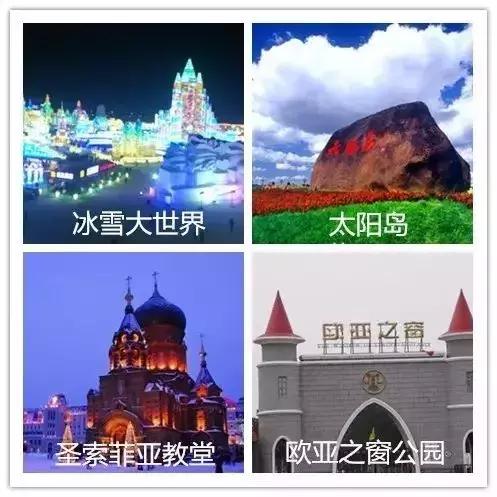 郑州飞哪里的机票最便宜五月,机票白菜价29元