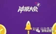 如何为游戏做出贡献,怎么为游戏分配更多内存