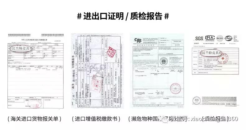 正品鳄鱼100%真牛皮皮带,进口鳄鱼真皮皮带特价