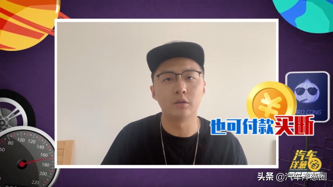 长租车值不值得购买,长租车最新消息