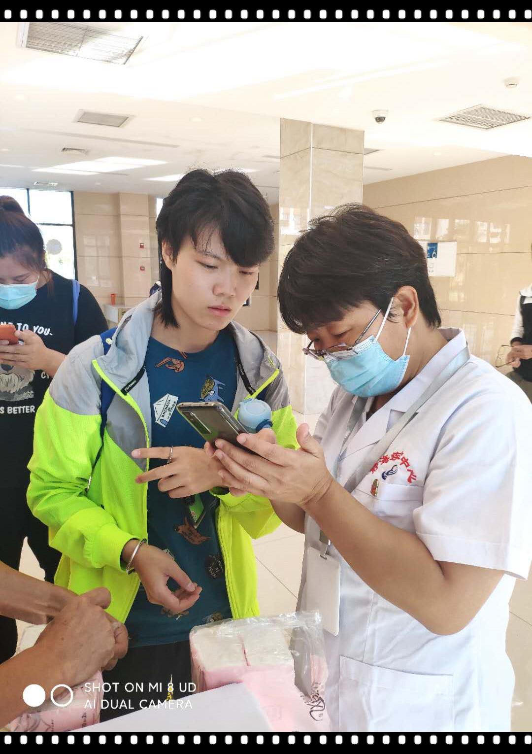 青年学生梅毒防治知识知晓率调查——天津体育学院站