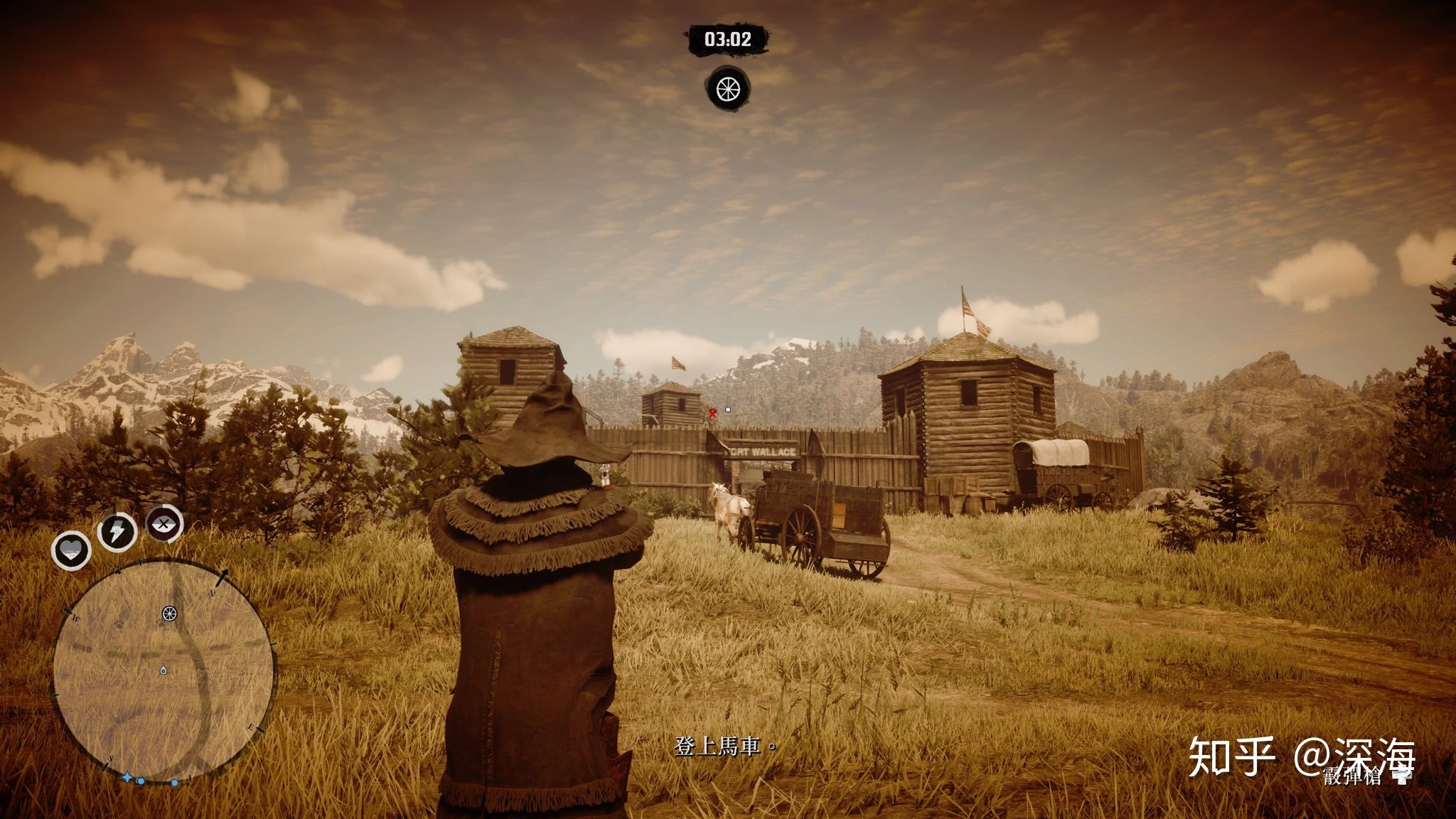 荒野大镖客救赎2新手攻略,荒野大镖客救赎2怎么获取白马