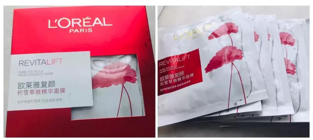 什么面膜要三千多块,什么面膜200块一片