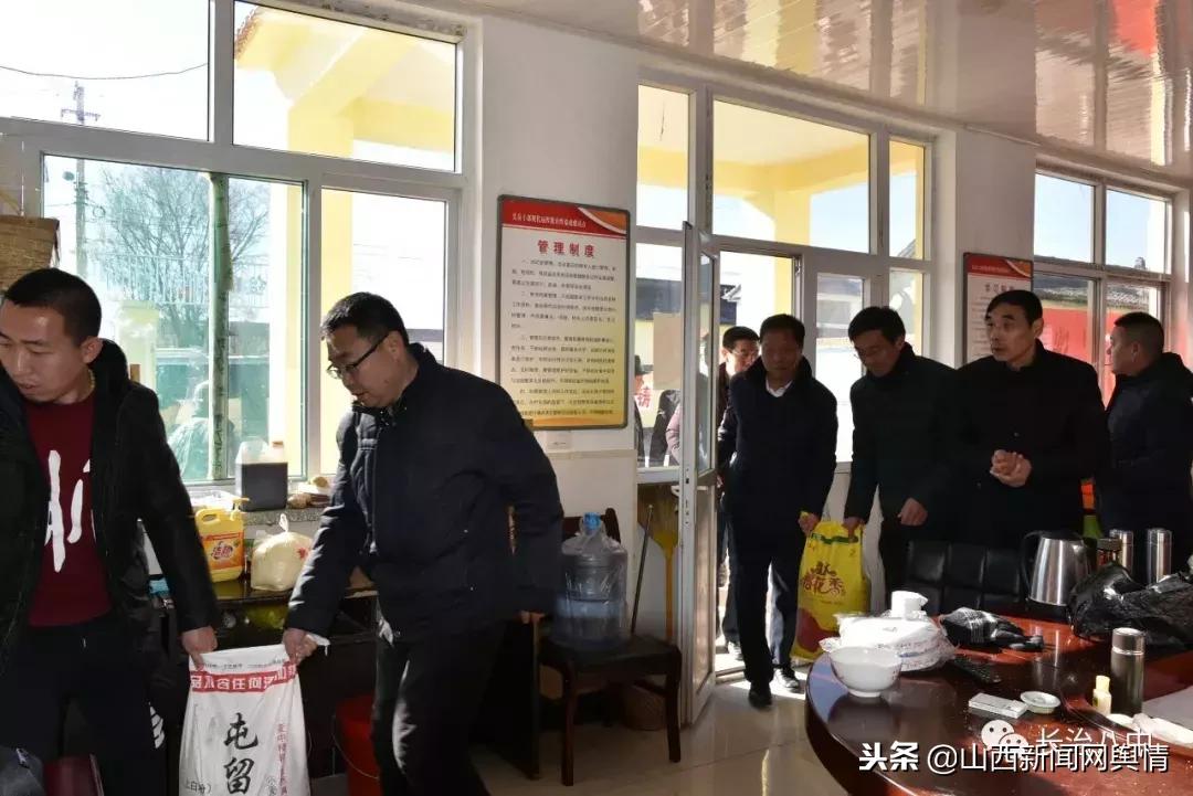 长治八中：天寒地冻送温暖真情帮扶暖人心