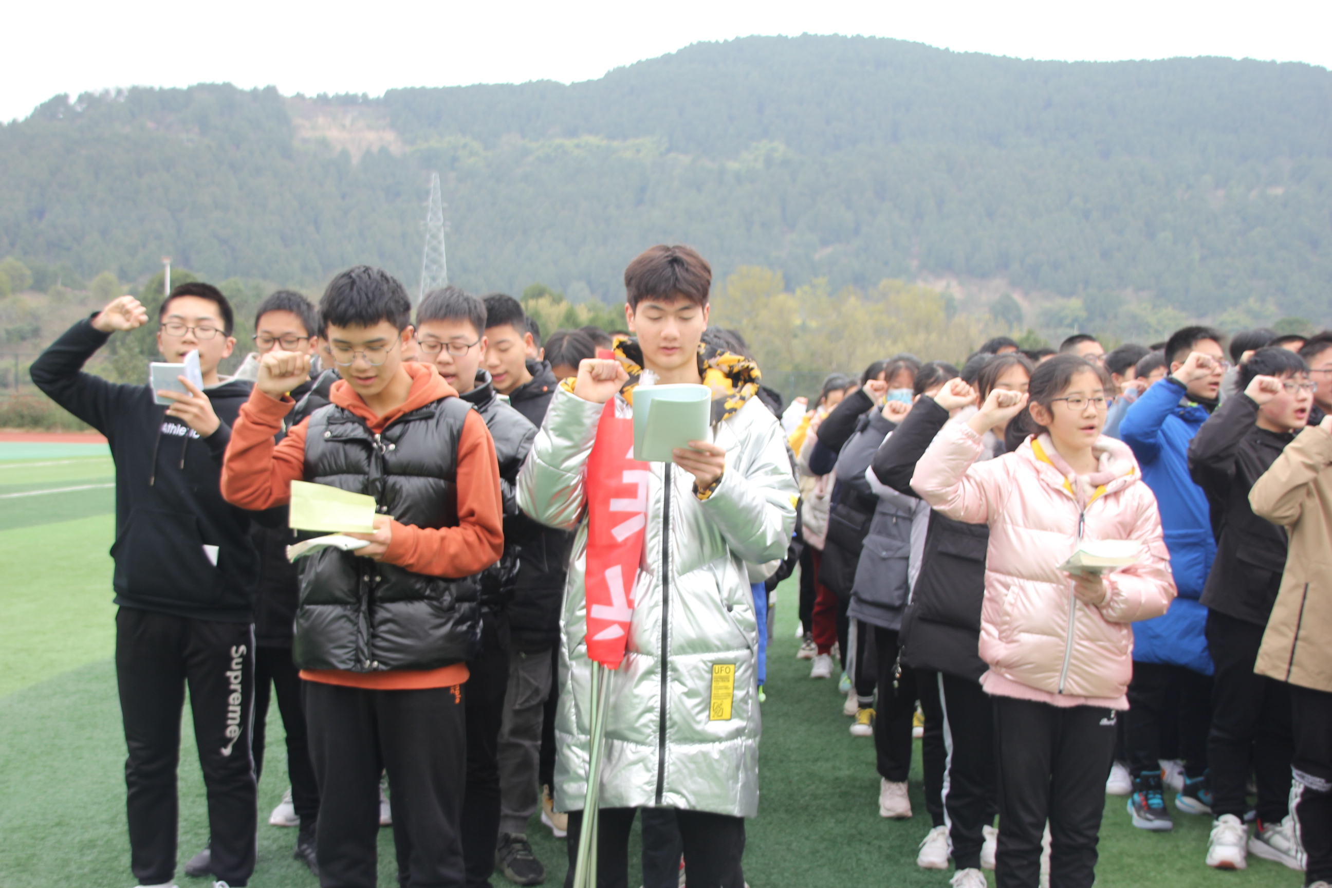 盐亭华宸英才百日誓师大会,盐亭华宸国际学校2020秋季招生