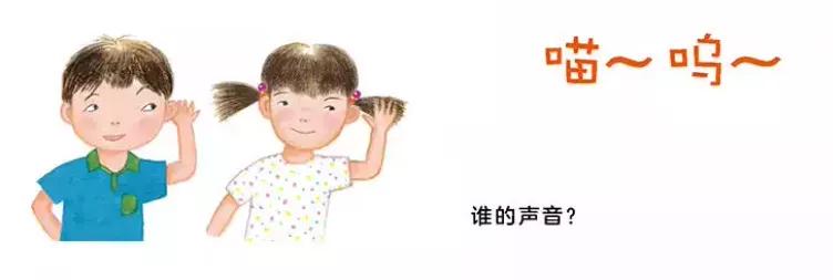 6-7岁经典绘本书单推荐,6-10岁绘本推荐书单