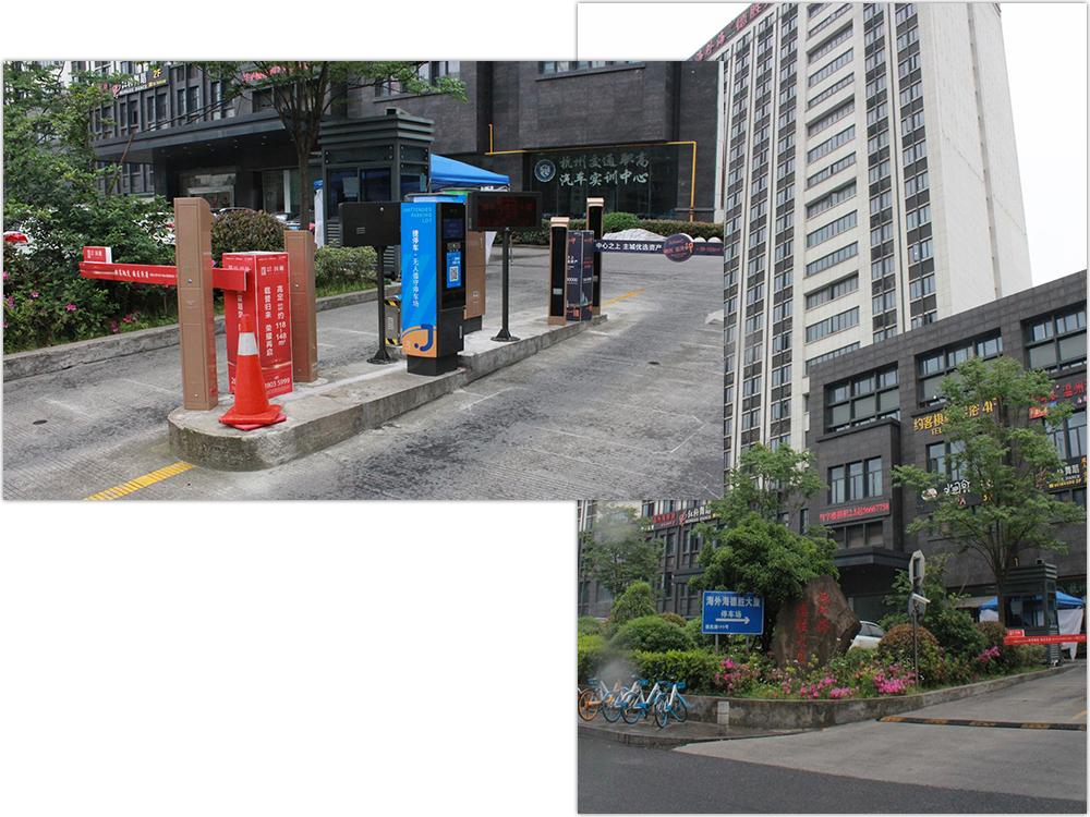 城市公共停车场的盈利模式,未来停车场发展趋势