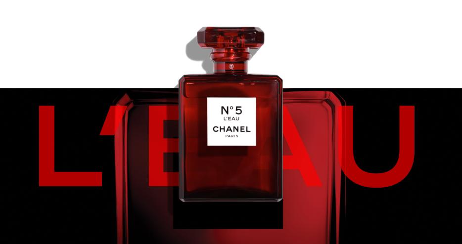 香奈儿5号香水有杂质,消费者协会点名