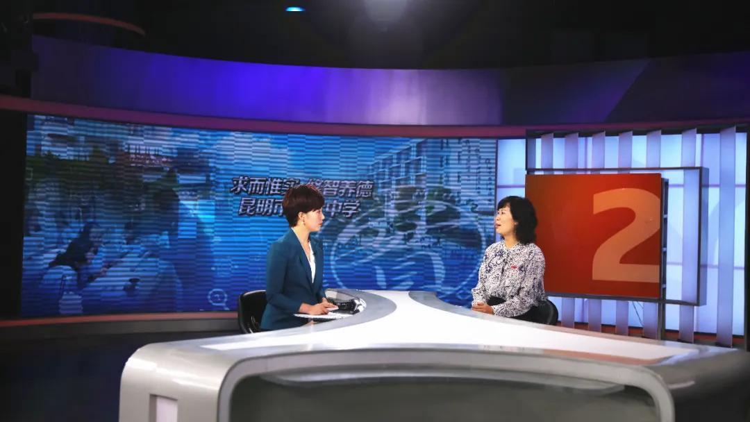 校长来了昆一中,校长来了昆明