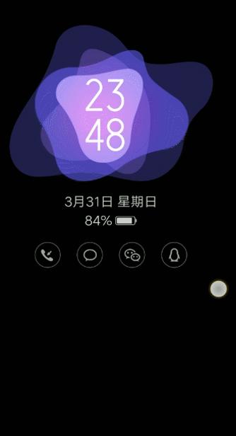 vivox27手机最大的亮点,vivox27全面屏体验怎样