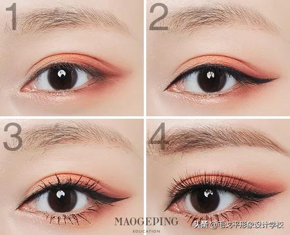 日常眼妆教程全网最简单了,超详细的眼妆教程你一定学得会