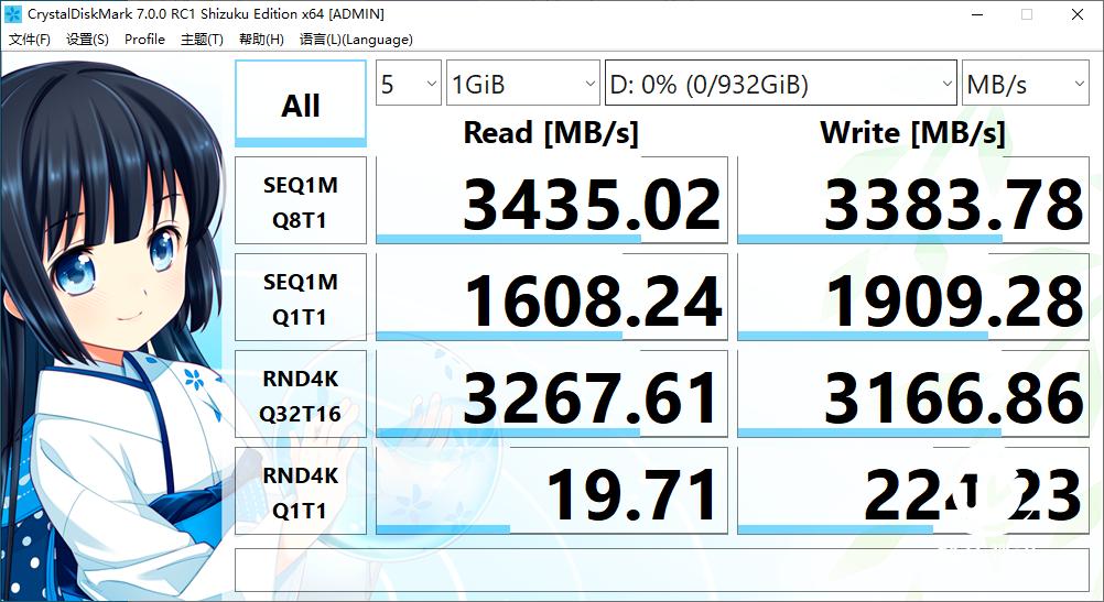 希捷firecuda5201tb,希捷firecuda520怎么样