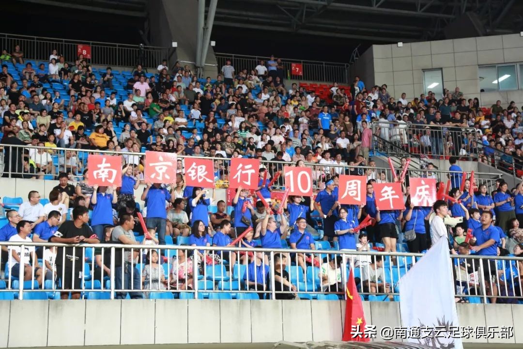 2020携手并进客户感谢语,感谢大家风雨同行的年会词