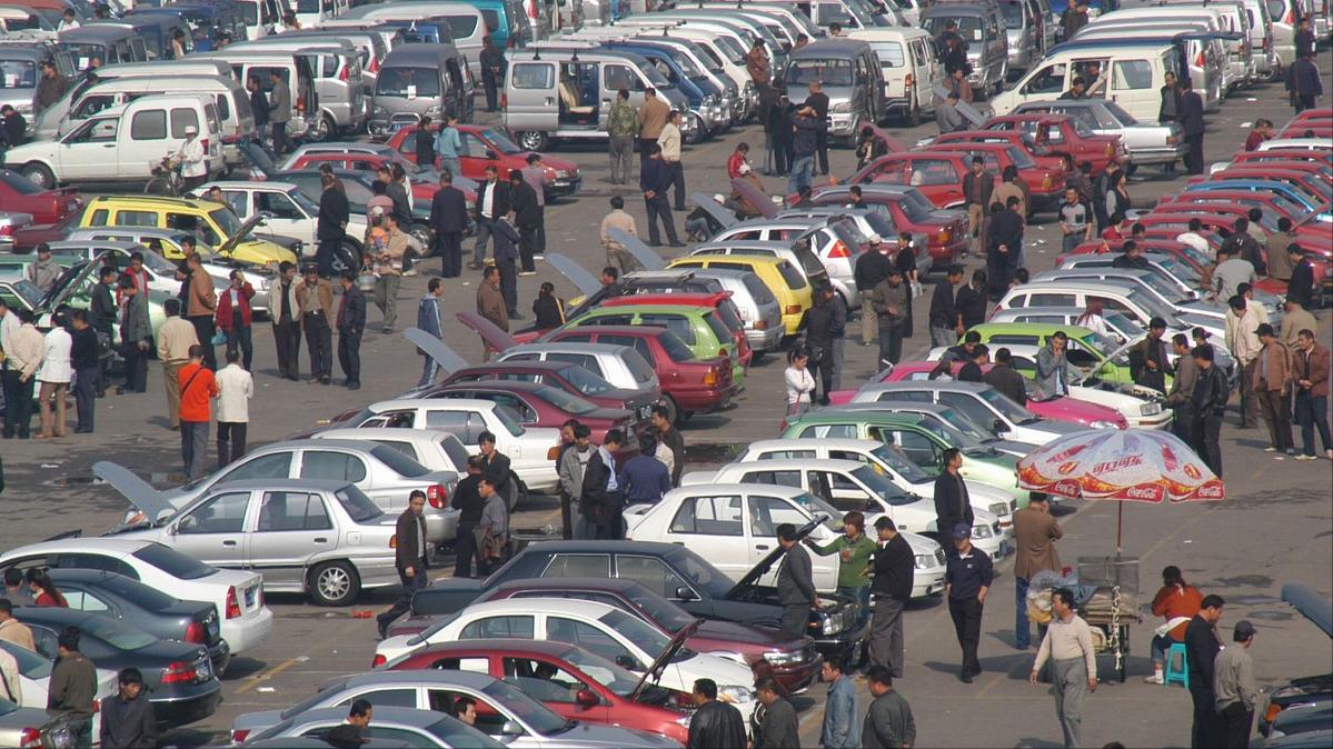 二手车卖给二手车商怎么过户,二手车过户有哪些陷阱