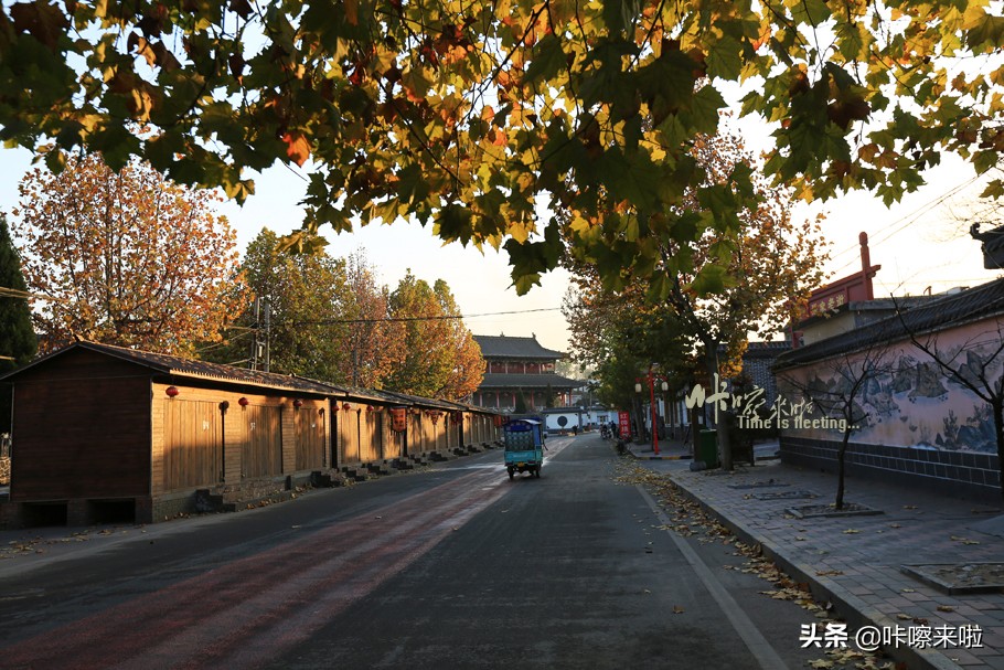 井陉矿区古城景点,井陉矿山古村