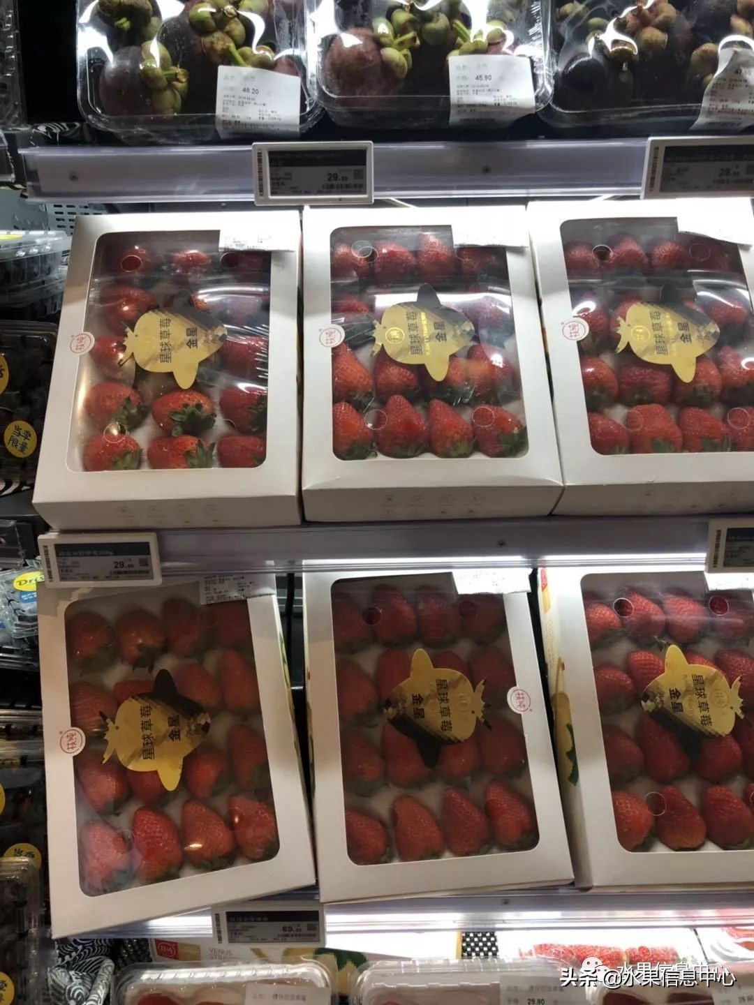 北京第四家ole超市,高端超市ole排名