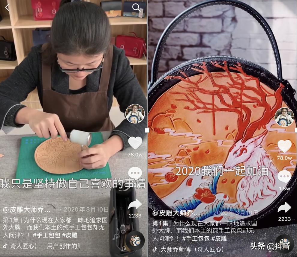 靠着月薪2300逆袭成了百亿富二代,靠着月薪2300逆袭成首富