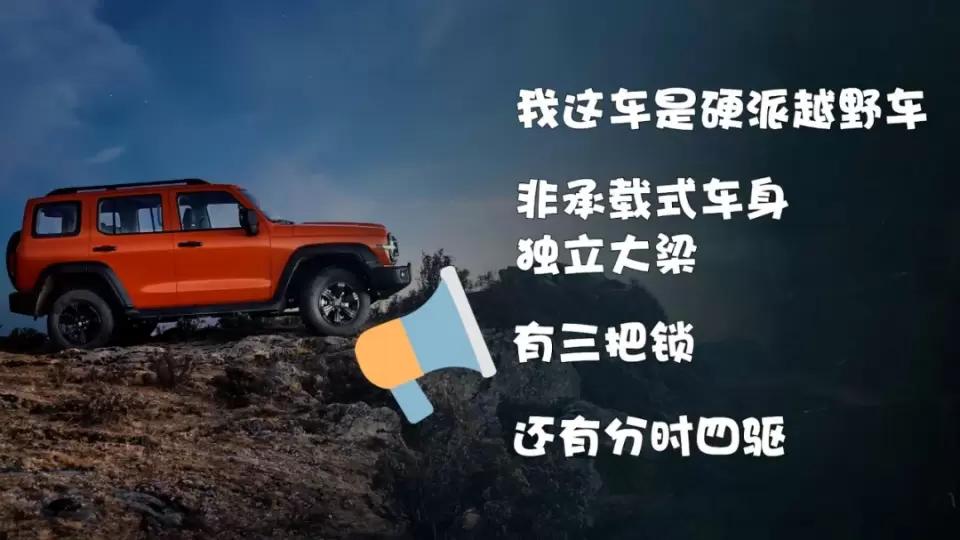 自驾车载支架推荐,自驾用车载小冰箱方便吗