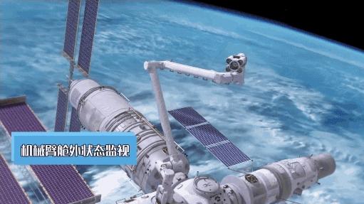 空间站机械臂拆卫星,空间站机械臂拆翅膀