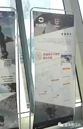 安顺黄果树机场跳伞多少钱,安顺黄果树机场跳伞