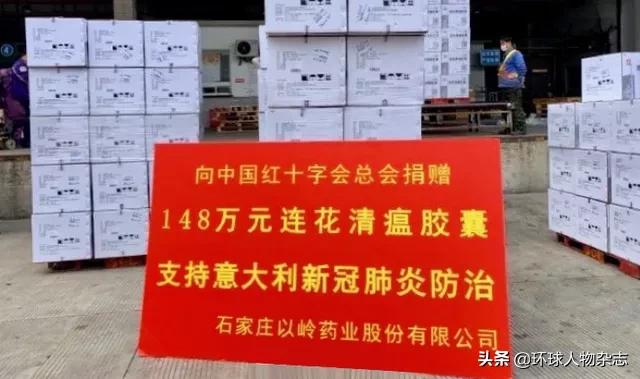 连花清瘟胶囊最开始央视怎么报道,连花清瘟胶囊案例分析