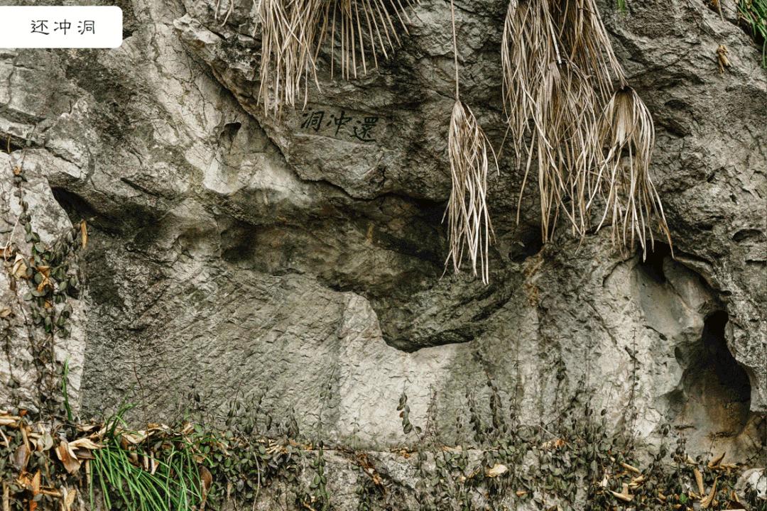 城隍山与吴山,有眼不识玉皇山