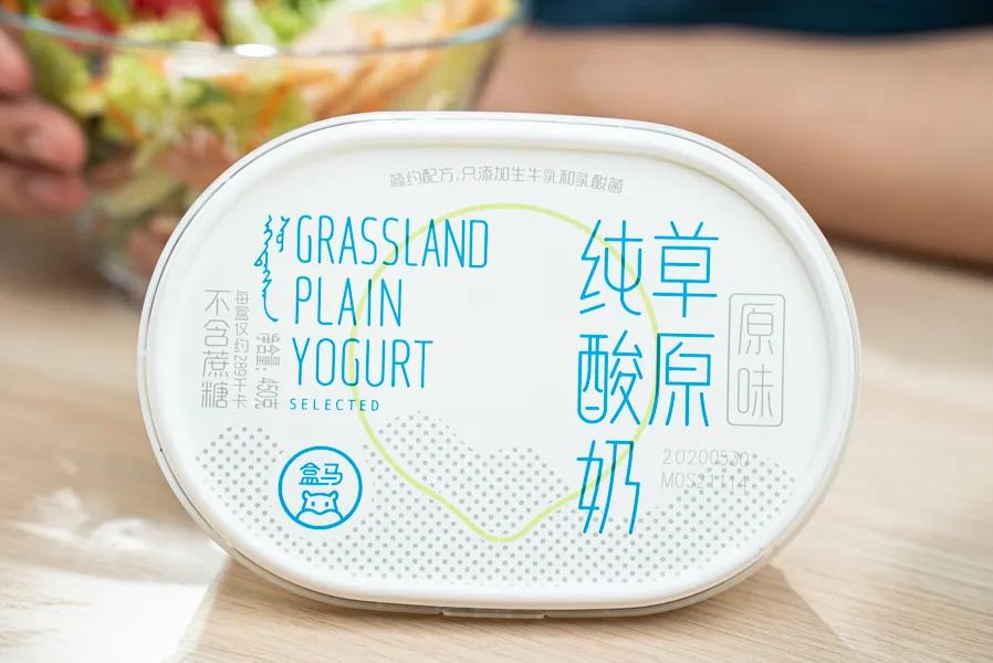 9.9爆款零食低脂减肥,无糖零食推荐网红零食