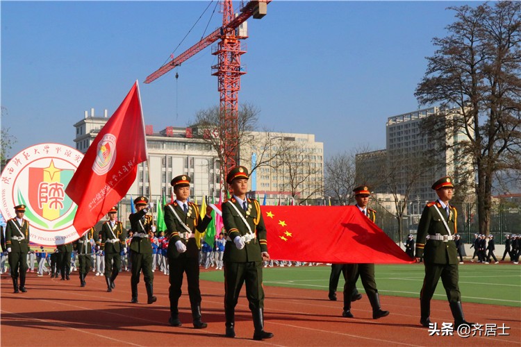 陕西师范大学平凉实验中学2020年招生方案