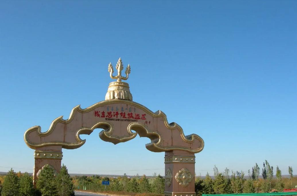 一个挖不动一个找不到的四大古墓,至今不敢挖的三大古墓