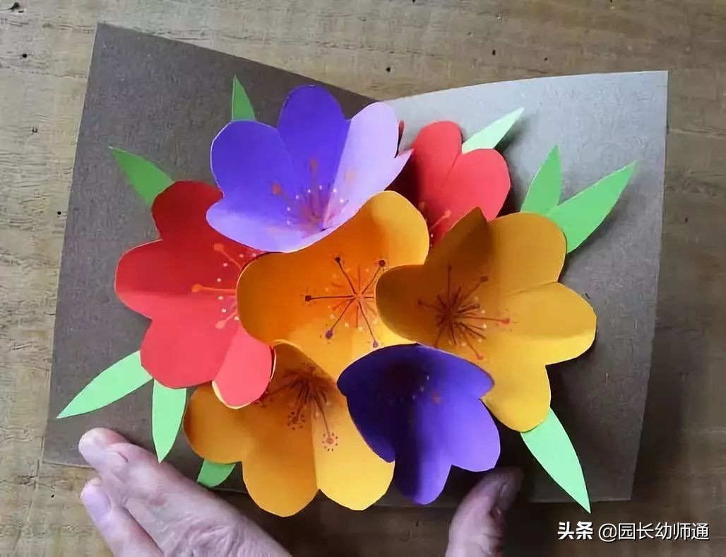 教师节贺卡超简单好做,精美贺卡教师节贺卡制作方法