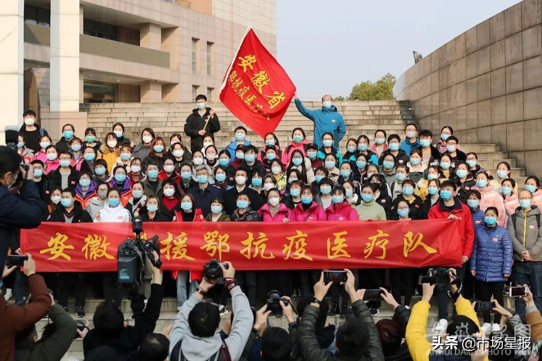 安徽65岁老人景区免票,安徽人免票景区