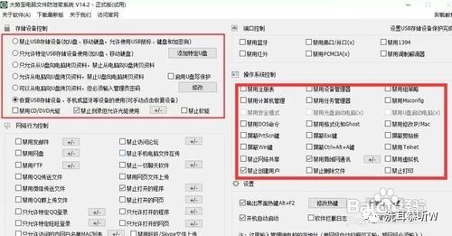 打印状态已暂停怎么解决,打印机处于关闭状态怎么处理