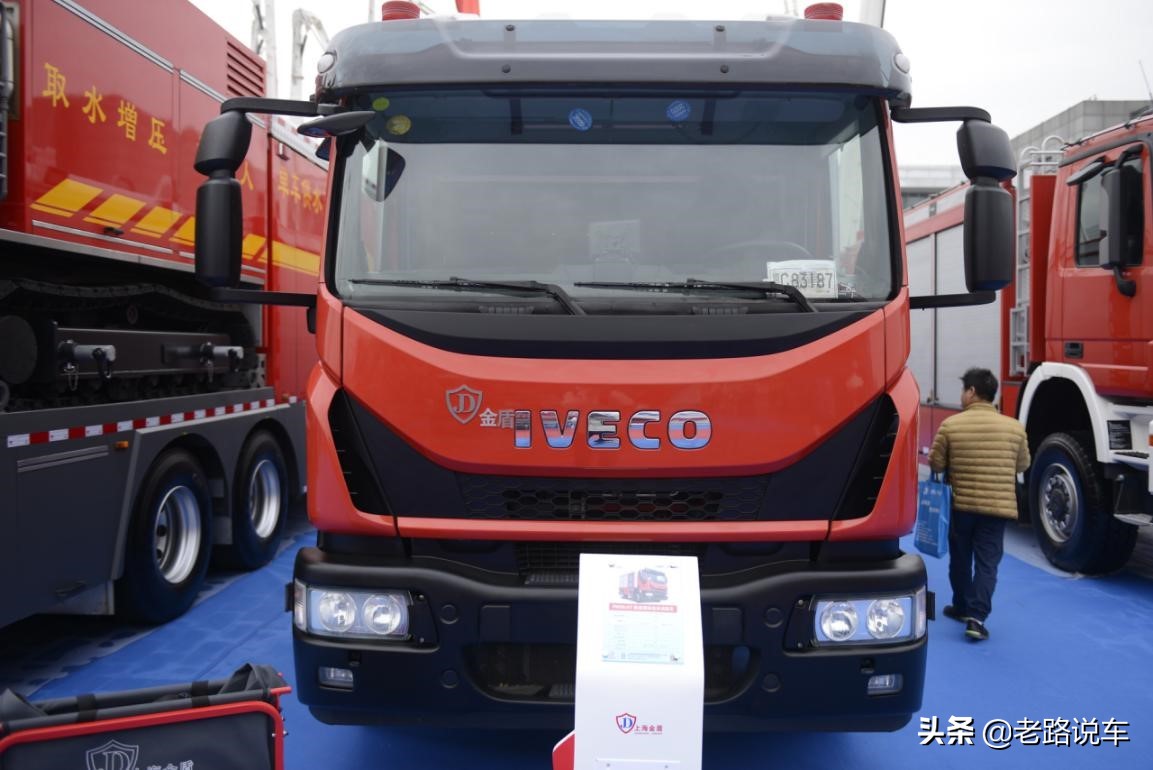 依维柯eurocargo主战消防车,依维柯eurocargo消防车模型
