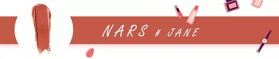 豆沙色口红推荐大饼,日常豆沙色大牌口红