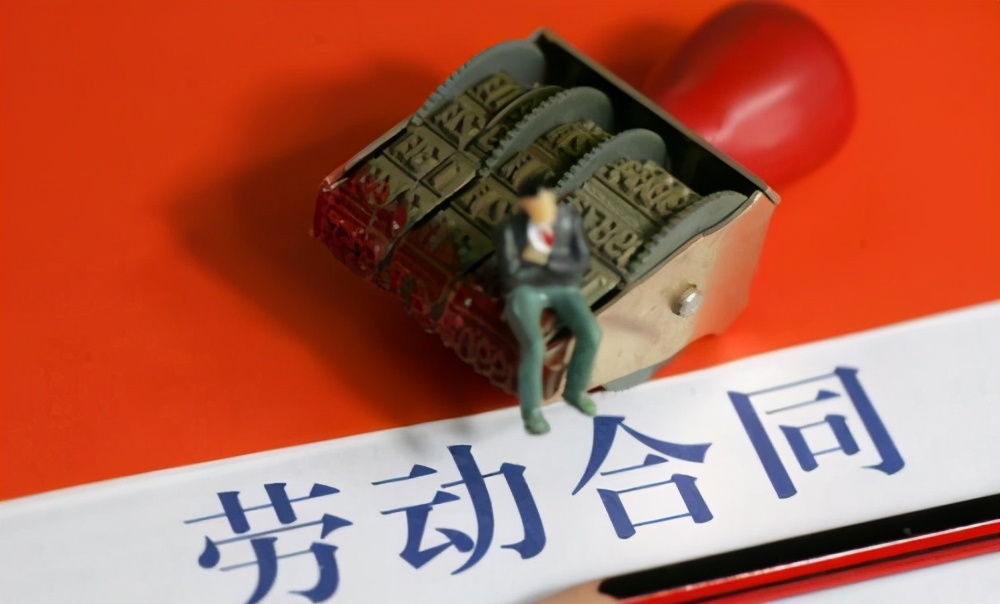 请假未批准强行休息被辞退,请假公司不批自行休假怎么办