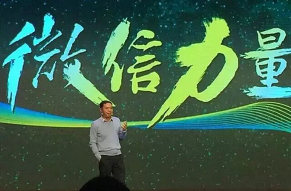 ios微信新版本可编辑撤回消息,ios微信撤回消息重新编辑没有了