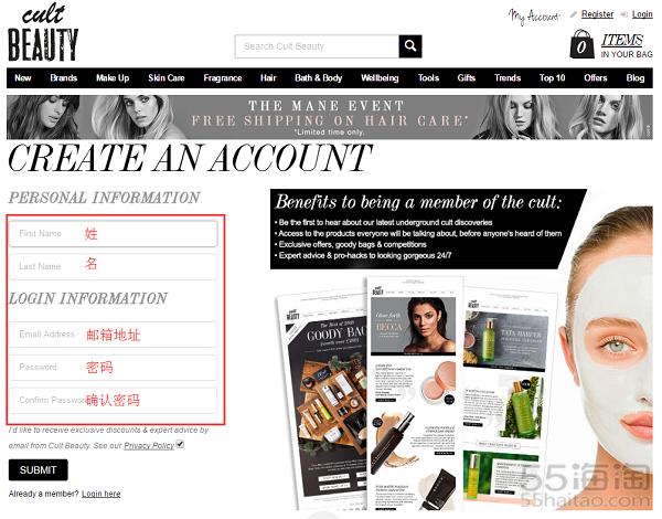 cultbeauty中国官网是正品吗,cultbeauty购物教程