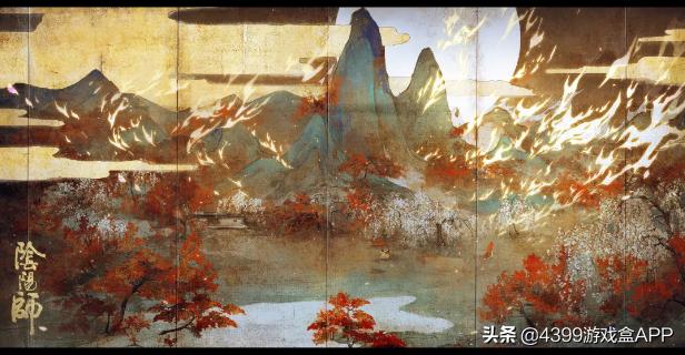 超鬼王追忆绘卷哪里出,鬼王酒吞童子绘卷高清