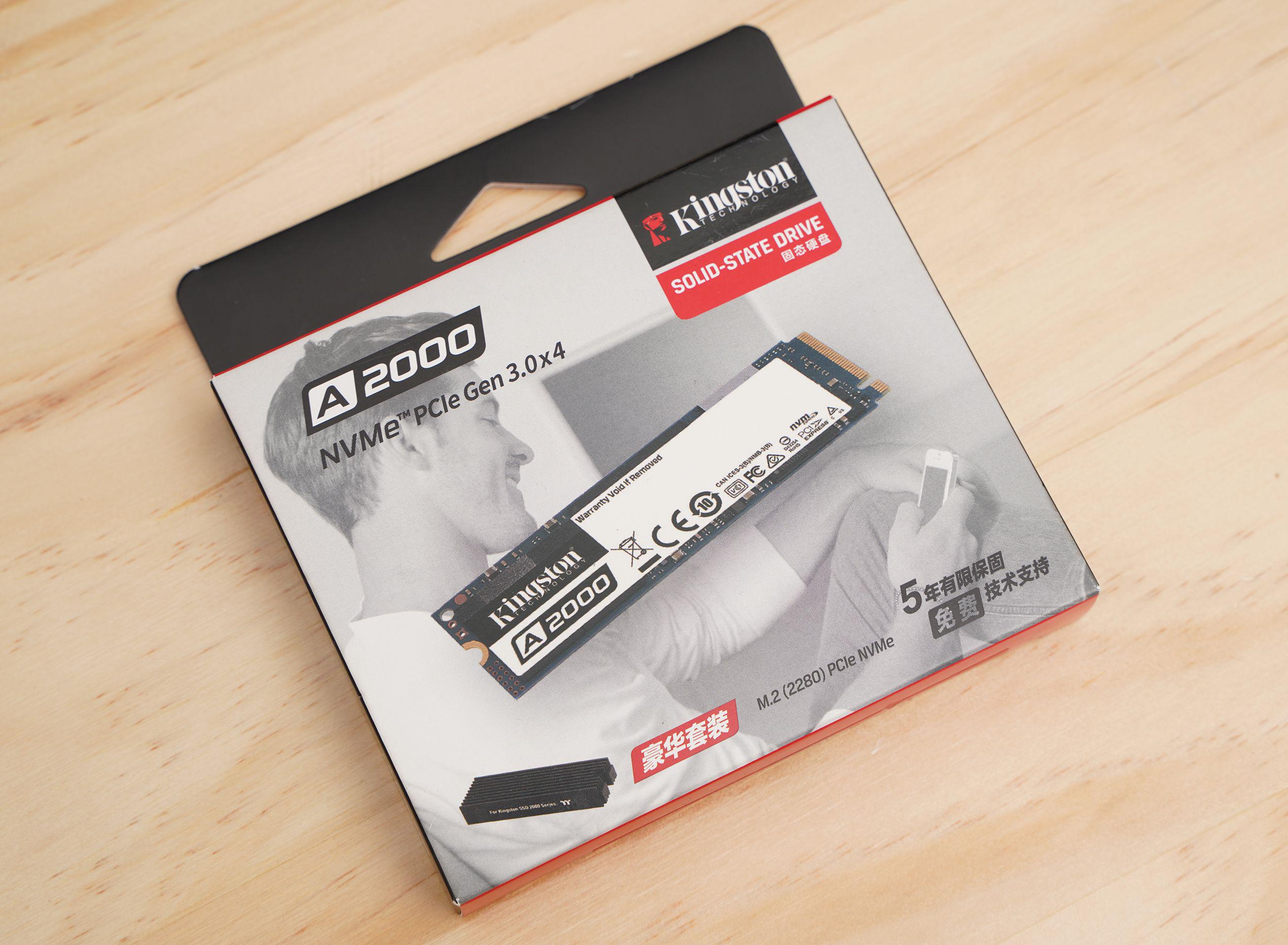 一个操作让你装机劲省2700打游戏还更爽