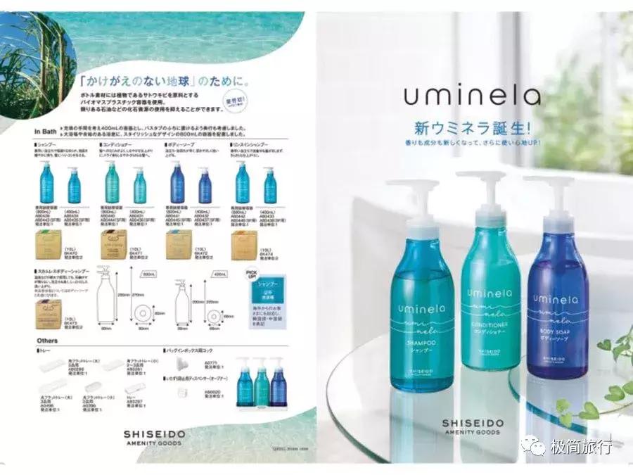 酒店一次性洗漱用品是哪些,牙刷不消毒的危害