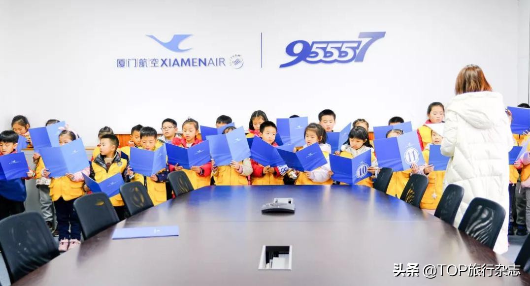 筑梦潇湘,一鹭高飞——小记者走进白鹭大讲堂