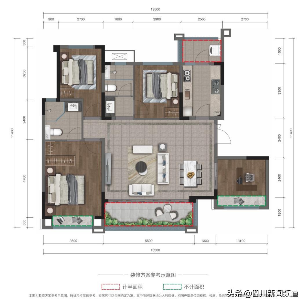 蓝光长岛城4-2板块规划,蓝光长岛城一期