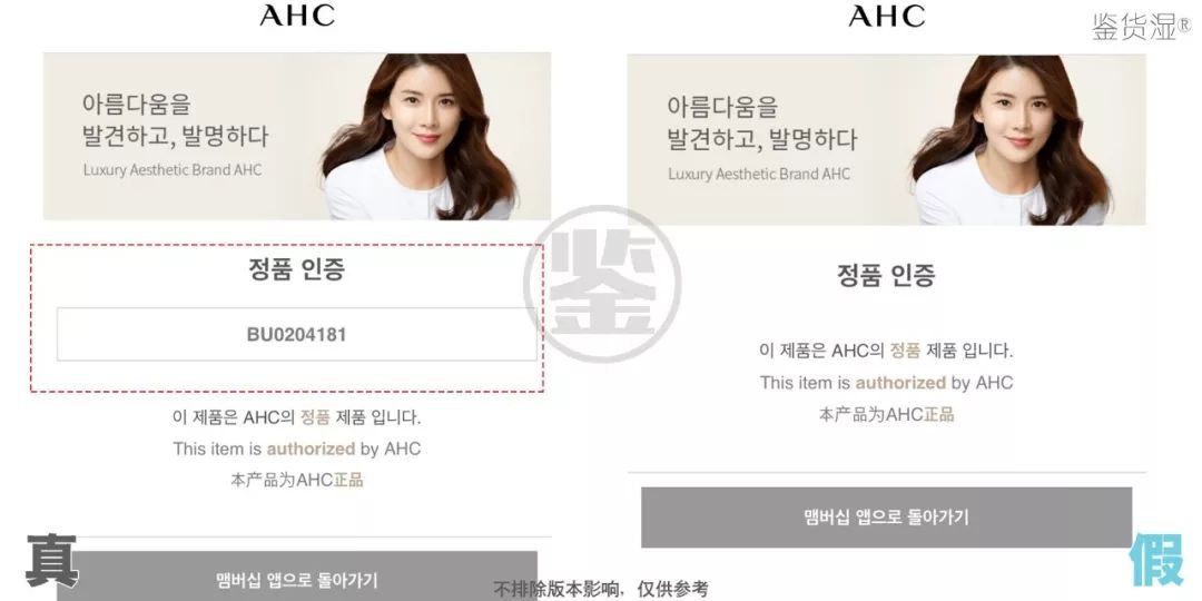 吃土也要买的眼霜,吃土也要买雅诗兰黛