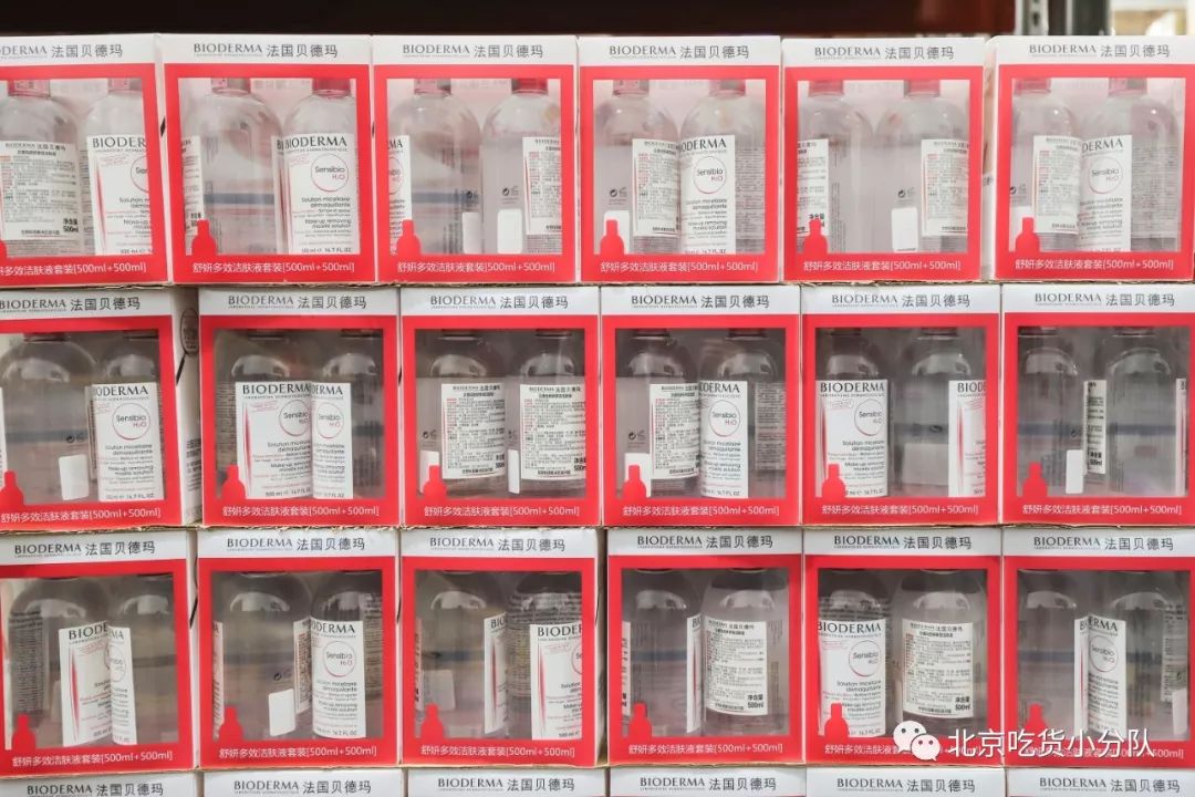 北京山姆囤货,北京最大的超市山姆宋家庄店