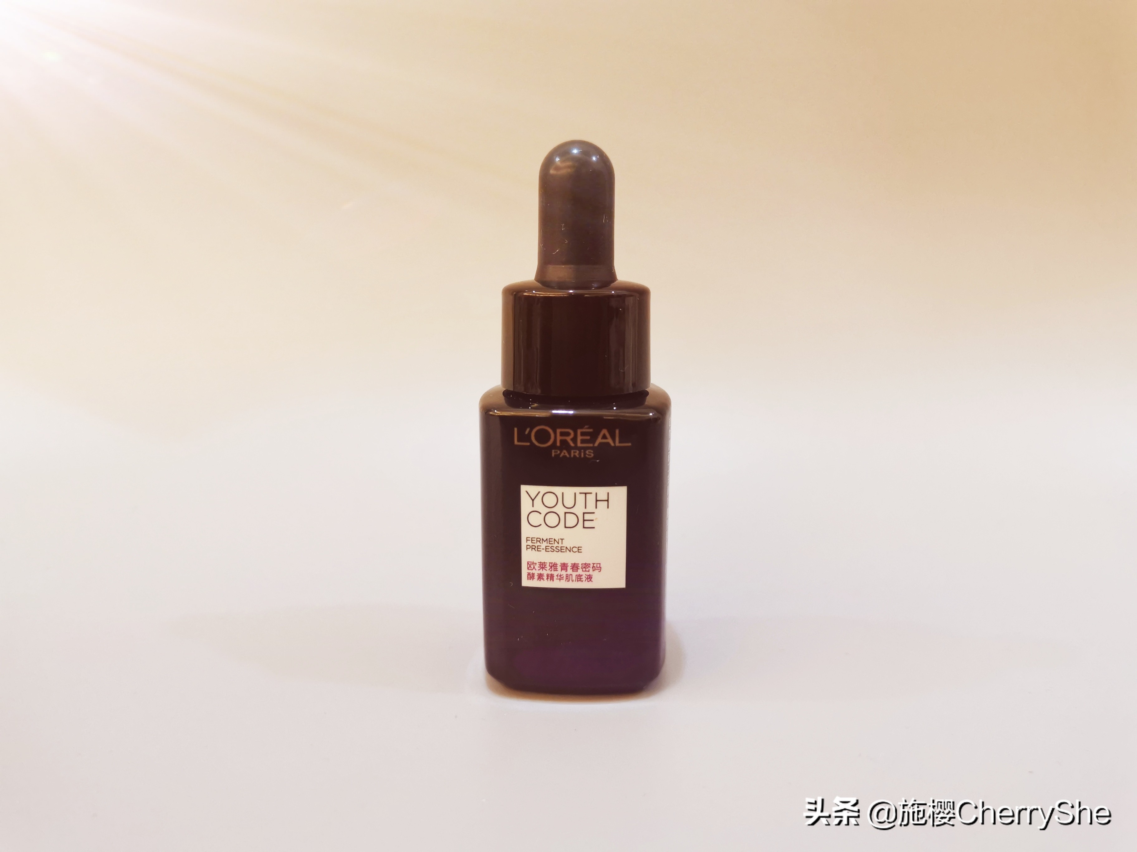 欧莱雅黑精华直播价格表,欧莱雅黑精华肌底液是啥