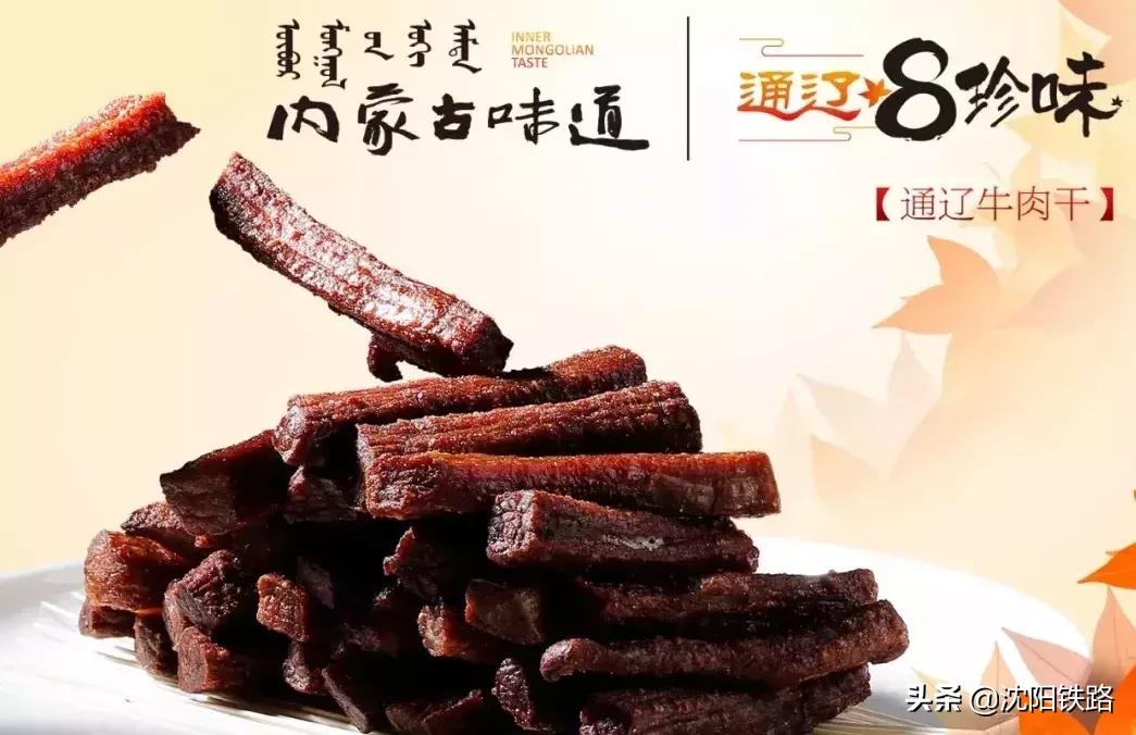 想在家门口享受异域风情吗？来这里，准没错！