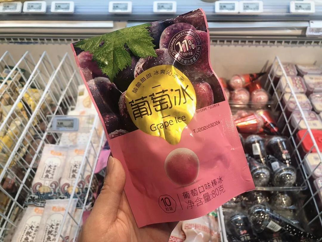 2020年西安必吃排行榜,西安五一必吃牛蛙店推荐