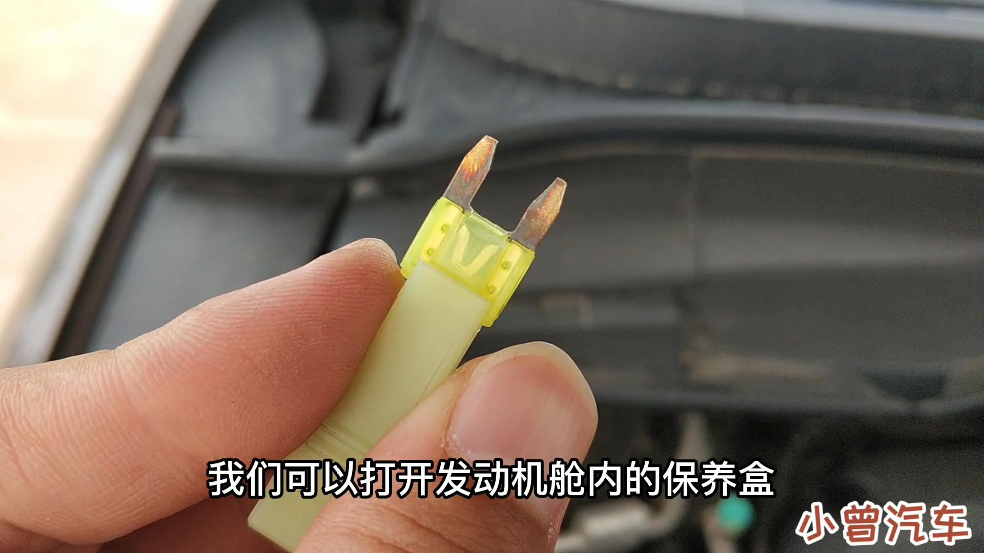 汽车空调不凉了应该检查什么,汽车空调不凉要怎么维修