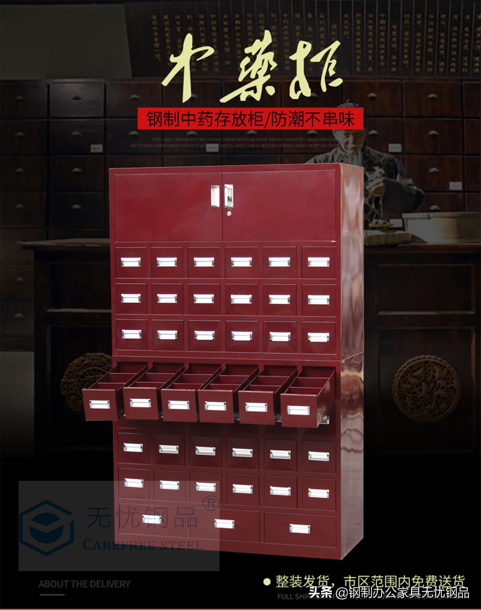 原来你是这样的衣柜,原来你是这样的昆曲