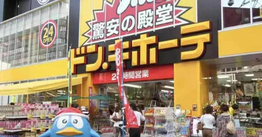 去日本留学必备物品清单,日本留学生活用品清单